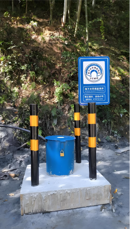 滨州惠民县监测井